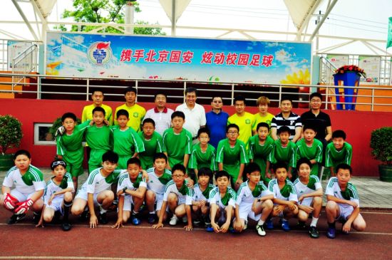 北京国安《炫动校园 足球公益活动》在中关村
